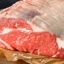 Beef Whole Rib Steak Oberto Fassona 12kg | per kg