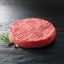 Beef Hamburger Polpa Imperiale Oberto Fassona 180gr | per kg