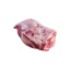 Lamb Shoulder w/Bone Sicaba 1,5Kg | per kg